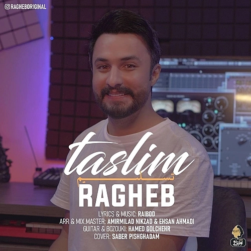 Cover artwork for Taslim by Ragheb